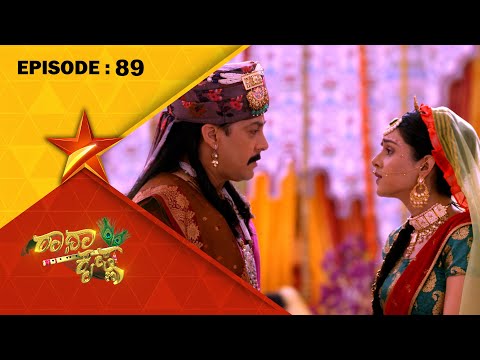 Soham Reveals His Identity | Radha Krishna | Full Episode 89 | Star Suvarna