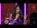 Super Singer 2023 | Shweta Mohan's Mesmerizing Performance on Stage | Starting today @ 9pm | StarMaa