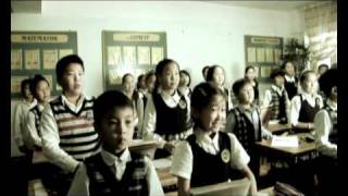 B.Bolormaa - Amidral