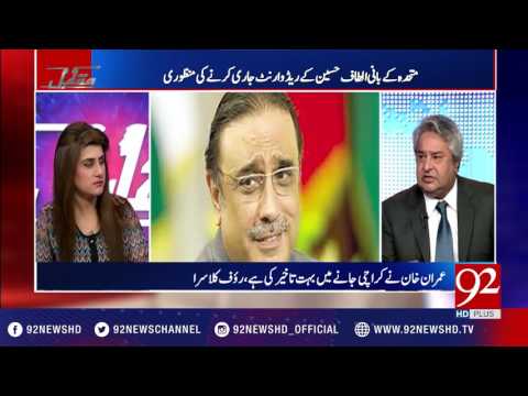 Muqabil 07-02-2017 - 92NewsHDPlus