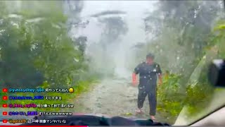 【沖縄LIVE】台風13号が最接近…暴風雨の沖縄をリアルタイム配信