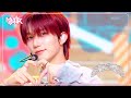 SAD SONG P1Harmony ピーワンハーモニー 피원하모니 Music Bank KBS WORLD TV 240927