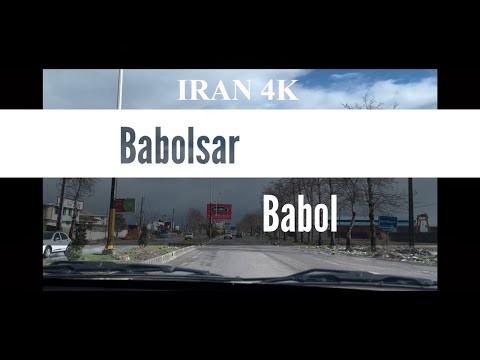 IRAN 2022- Babolsar to Babol Road