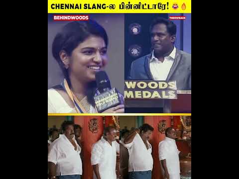 Robo vs Raveena🔥சபாஷ் சரியான போட்டி