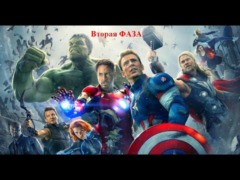 Трейлеры Че: Часть вторая