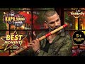 Shikhar की Flute Skills ने Show का माहौल बनाया Musical The Kapil Sha
