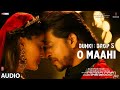 Dunki O Maahi Ringtone |Instrumental | #dunki #Shah Rukh khan #rajkumarhirani #tapasee Pannu