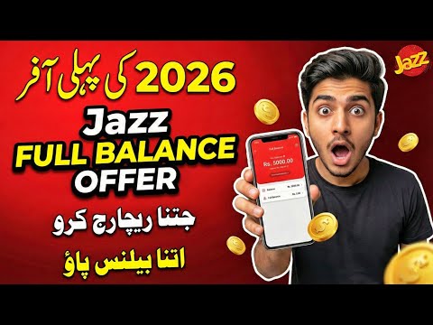 Burhan Telecom News and Tech IT Master