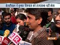 AAP declares names of Rajya Sabha nominees; Kumar Vishwas ignored