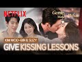 Kiss Scene Reaction With Kim Woo Bin Suzy Genie Make A Wish Netflix ENG SUB
