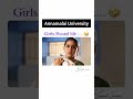 Annamalai University Girls Hostel Life ️ Tamilsong Tamilstatus Collegelife Hostellife Funny