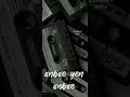 HD Mandram Vandha Thendralukku Lyrics Song Whatsapp Status Full Screen