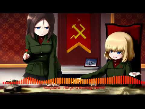 Nightcore - Katyusha (Remix)