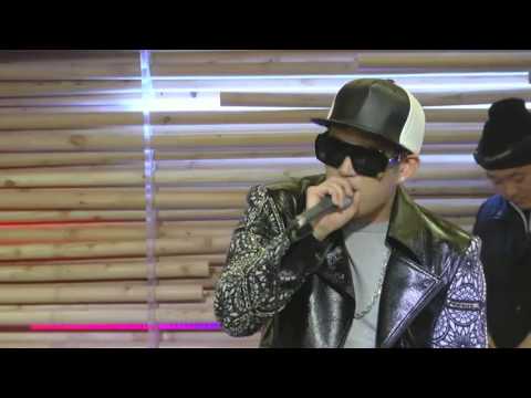San E Showcase 'What U Want' cut