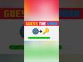 Guess The Impossible Word Quiz Wordpuzzlegame Emojichallenge Quizgame