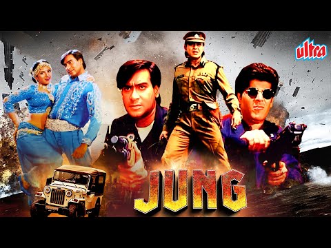 Jung (1996) - 90s Superhit Blockbuster Hindi Action Movie - Mithun Chakraborty, Ajay Devgn, Rambha
