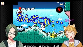 【ゲーム実況】赤ちゃんと恐竜の冒険譚 part25【ヨッシーアイランド】