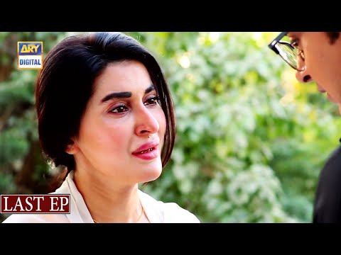 Waada Last Episode 23 | Faysal Qureshi | Saboor Ali | Shaista Lodhi | ARY Digital