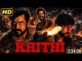 Kaithi HD Hindi Dubbed Blockbuster Action Movie Karthi Arjun Das Narain