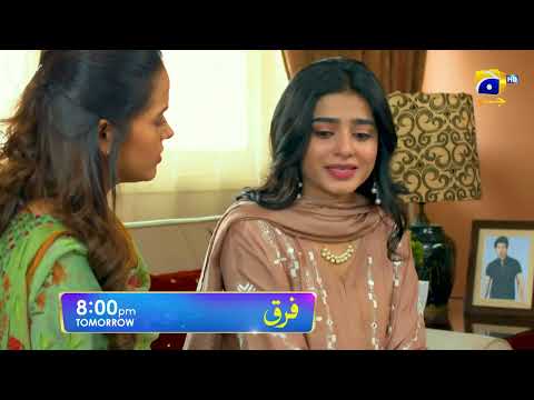 Farq Episode 41 Promo | Tomorrow at 8:00 PM On Har Pal Geo