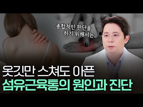치료후기 이미지