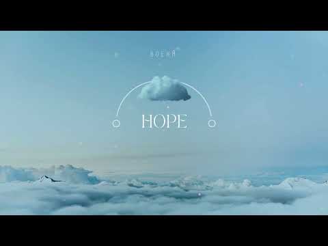 Boehm - Hope