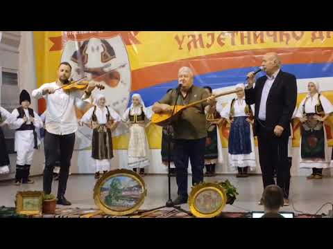 Selo moje sve me tebi zove Cedo Perić I Rajko Marković