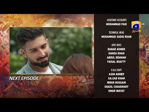 Qalandar Episode 04 Teaser - 21st October 2022 - HAR PAL GEO