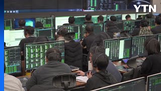 차세대중형위성 3호, 12차례 교신...부탑재위성 12기 중 5기 교신 / YTN