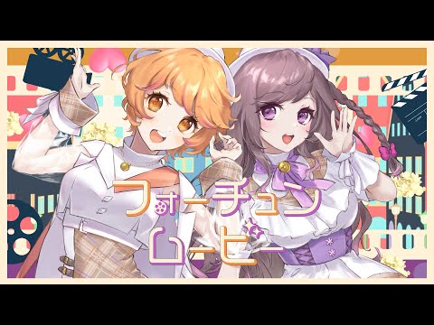 初めての依頼でも安心！理想のMV制作します イメージ1