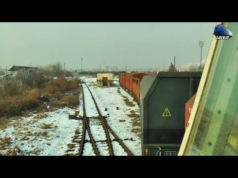 LDH1250 Cabview/Führerstandsmitfahrt - Mecanic Ajutor la Manevră/Second Engineer at Shunting