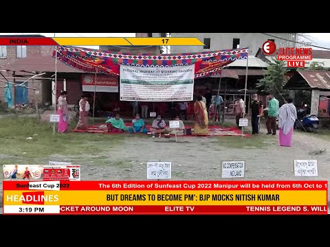 Elite TV 3:00 PM English News | 4th September  2022