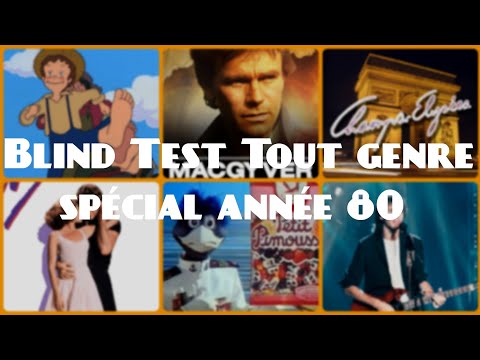 blind test tout genre années 80 (dessin animé, série, émission, chanson, pub, film)