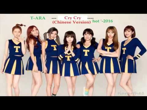 T-Ara -CRY CRY- youtobe
