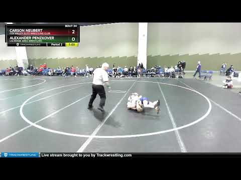 97 Lbs Round 2 - Alexander Penzkover, LaCrosse Area Wrestlers Vs Carson Neubert, Fox Valley Elite