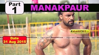 (1) Manakpur (Jalandhar) Kabaddi Touranament 31 Aug 2015