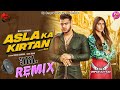 Asla Ka Kirtan Dj Harsh Sandhu Isha Maan Dj Hard Bass Mix New Haryanvi Remix Song 2023