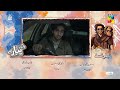Dekh Zara Pyar Se Episode 10 Teaser Yumnazaidi Hamzasohail Shorts