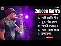 Best Of Zubeen Garg | Top 5 Old Song by Zubeen Garg | Zubeen Garg Golden Collection