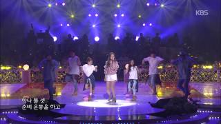 [HIT] 열린음악회 - 김예림(Lim Kim) - Awoo.20150621