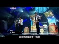 (繁中字)CNBLUE-Don't Say GoodBye 高清HD 