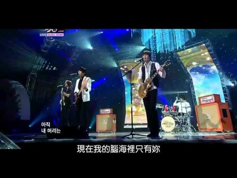 (繁中字)CNBLUE-Don't Say GoodBye 高清HD