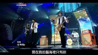 (繁中字)CNBLUE-Don&#39;t Say GoodBye 高清HD