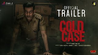 COLD CASE Official Trailer | Prithviraj Sukumaran | Aditi Balan | Tanu Balak | Anto Joseph