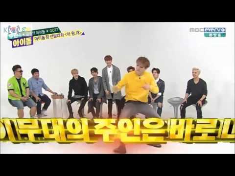 [PT-BR] 151014 GOT7 Weekly Idol: Rei da Dança (CUT)