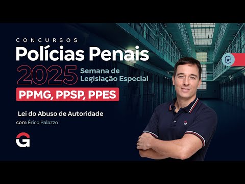 Prison Police Exams 2025: Special Legislation Week | Law on Abuse of Authority