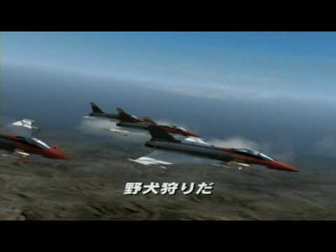 エースコンバット・ゼロ ザ・ベルカン・ウォー