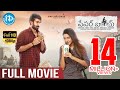 Paper Boy Telugu Full Movie Sampath Nandi Santosh Sobhan Bithiri Sathi IDream Telugu Movies