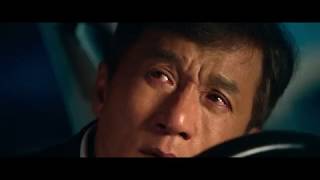 Фильм Сердце из стали (2017)