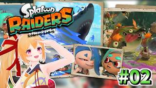 [スプラレイダース] #2 Lv11メカニックがゆく！シャケしばきたのしーーー！！ [Vtuber／レナス・スケイム] (26/07/25)